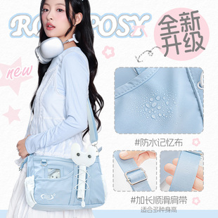 RosyPosy���O ���Kб���ճ�ʹ��������Ů��׷���OӋ�Іμ�ͨ�ڰ�