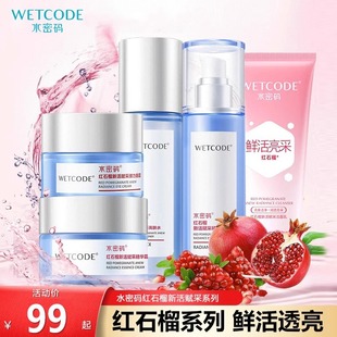 �����a�ɲ顿ˮ�ܴa�tʯ�����b �aˮ��������o�����o�wƷ��Ʒ