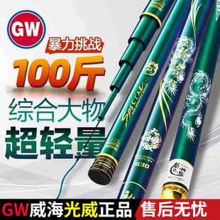 ���������w��p������泬�pӲ19�{���~�ͺ������I�ָʹ����