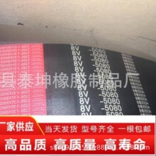 ��8V-5080mmխV�M�� 8V�M���ǎ� �C��O����8V�MƤ��