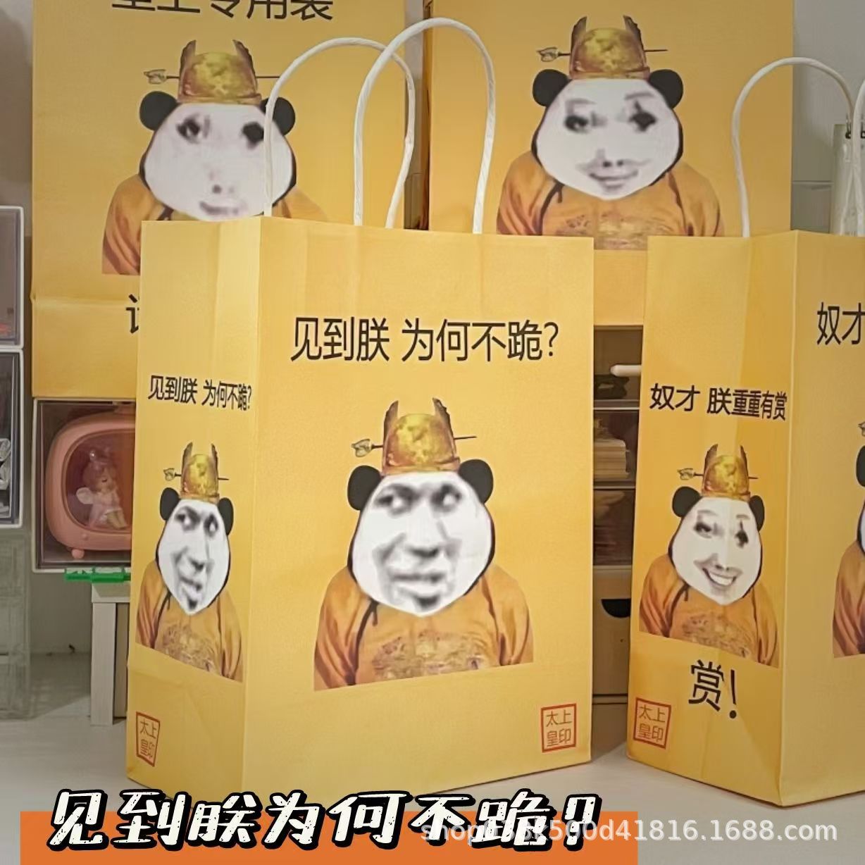 나를 보니 왜 무릎을 꿇지 않았는가 흰색 소가죽 대형 사이즈 21*11*27cm (구체적인 치수는 사진과 같습니다)