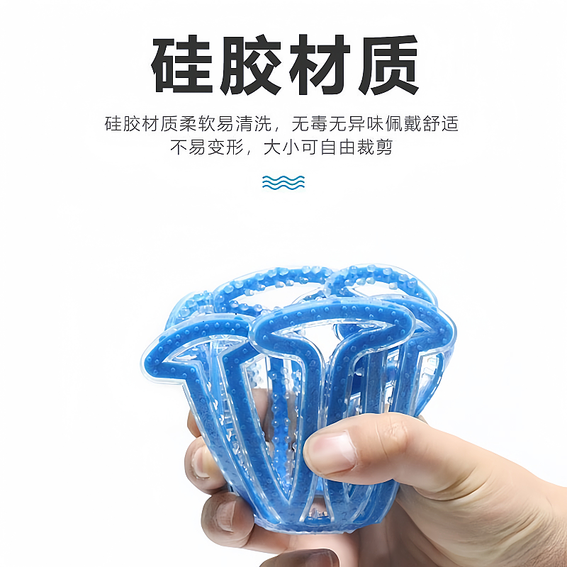 Cycling helmet inner liner non-pressure hairstyle artifact ventilation and ventilation to prevent odor all helmets universal silicone pad
