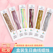 ����������������Ϟ�T�����bW�t���⏝��ins�L僽��y��ɫ