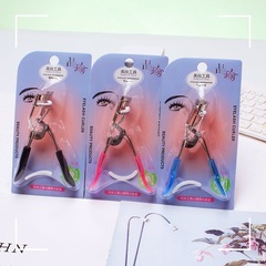 【Send 1 Replacement Gasket】Wide-Angle Eyelash Curler for Volume, Curling, Long-Lasting Shape, Portable, Beginner-Friendly, Does Not Clamp on Eyelids