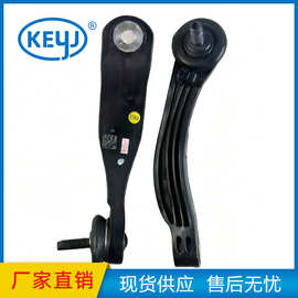 1EA505465 1EA505466后连杆用于ID3 AQ4E AQ5E ID4X ID6X ID4 ID6