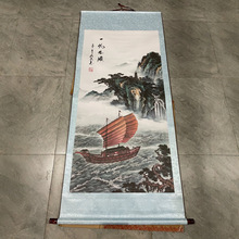 ¹ɽˮ֮Ϲһ@ʾؔSî͏db