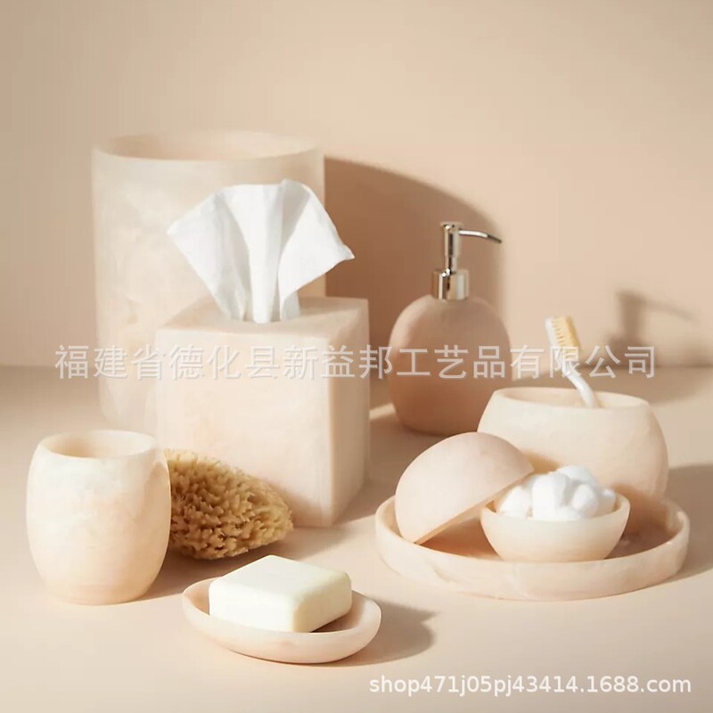 European and American Simple Bathroom Eight-Piece Set Transparent Resin Bathroom Lotion Bottle Tray Set Home Bathroom Trash Can