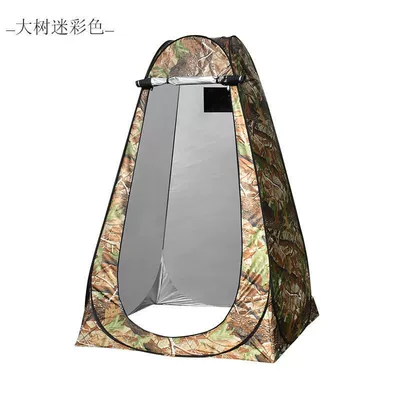 Avtomobil dam çadırları: Car Assembly Trendy Bathing - maple-leaf-two-windows-storage-bag-clothesline-single-small-size-special-offer-limited-to-2-pieces