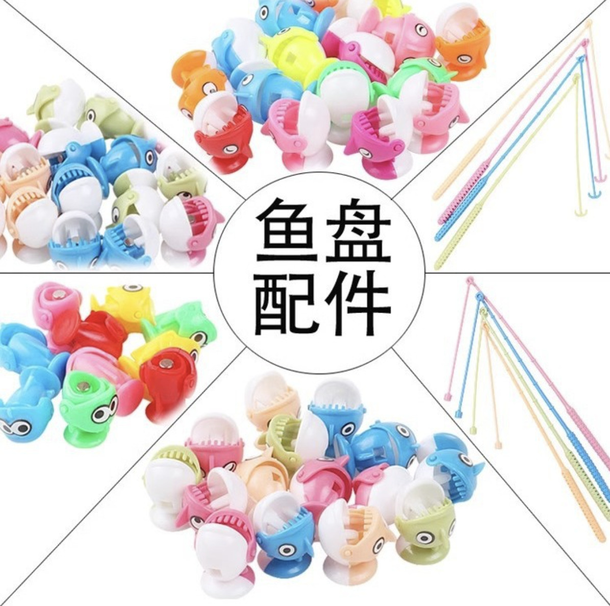 Children's Toy Fishing Rod Magnetic Fish Accessory Set Baby Educational Electric Rotating Kids Fishing Educational Early Learning