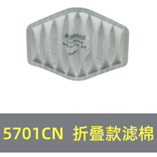 57015744�V�޻���̿����ζ�ۉm5700�������^�V�ތ��ÿɸ��Q�^�Vо