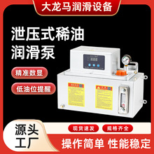 йʽϡ͝ ȫԄ늄X݆TZ-800X 220V늄Ӽͱ