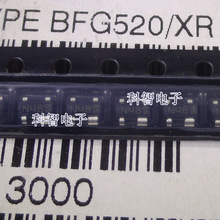 һֻҲ��ֱ��BFG520/XR SOT143 ˿ӡN48 ˫������� ԭװ��Ʒ