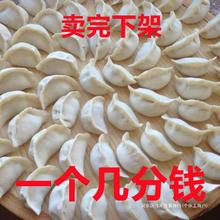 ������lˮ��ك���ʳ�����Ͱ��Ʒ����ˮ��V��ɢ�b������������