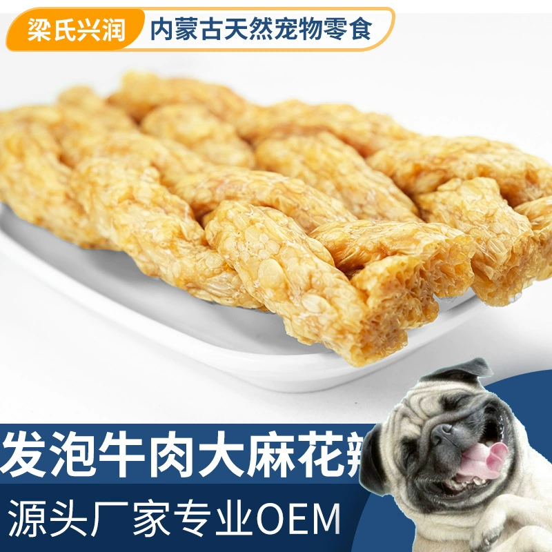 Liang's Xingrun Source Factory OEM/ODM Корм для домашних животных Закуски для собак Большая собака Молярная чистка зубов Большие скрученные косы