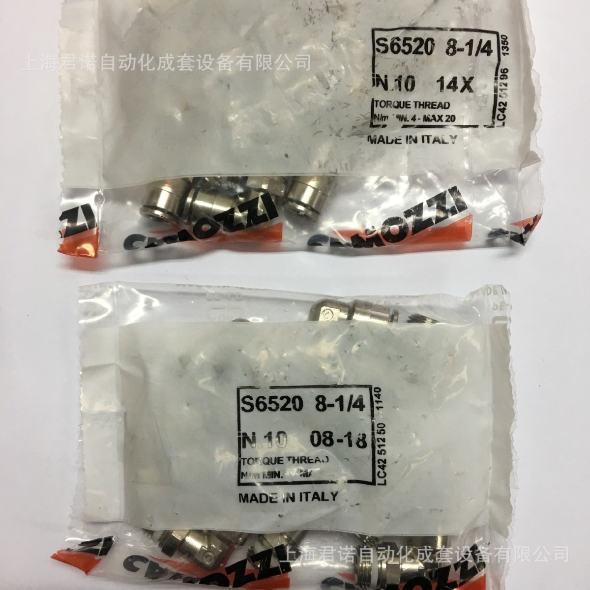 快插管接头 S6520-8-1/4  CAMOZZI 康茂胜  6000系列快插管接头