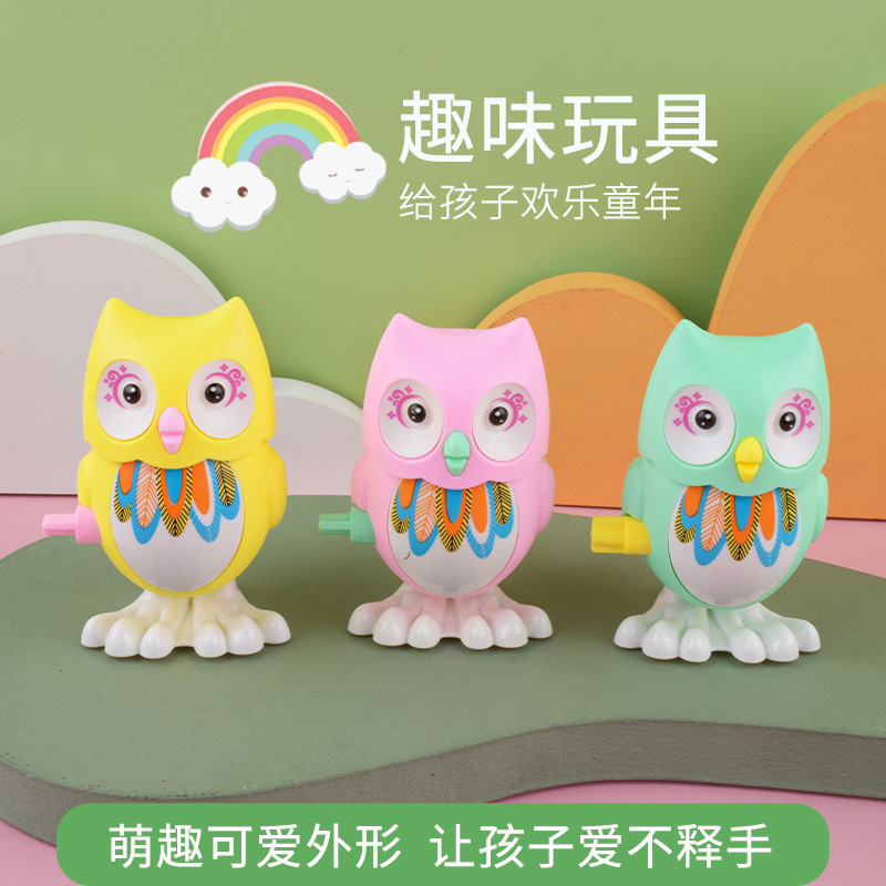 Dibujos animados de búho de cuerda para niños, divertido salto, pequeño animal, juguete de cuerda, puesto de regalo para bebé al por mayor