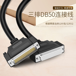 �u�DB50о�B�Ӿ����������ض���̨���׾�����50ᘹ���ĸ���ξ���
