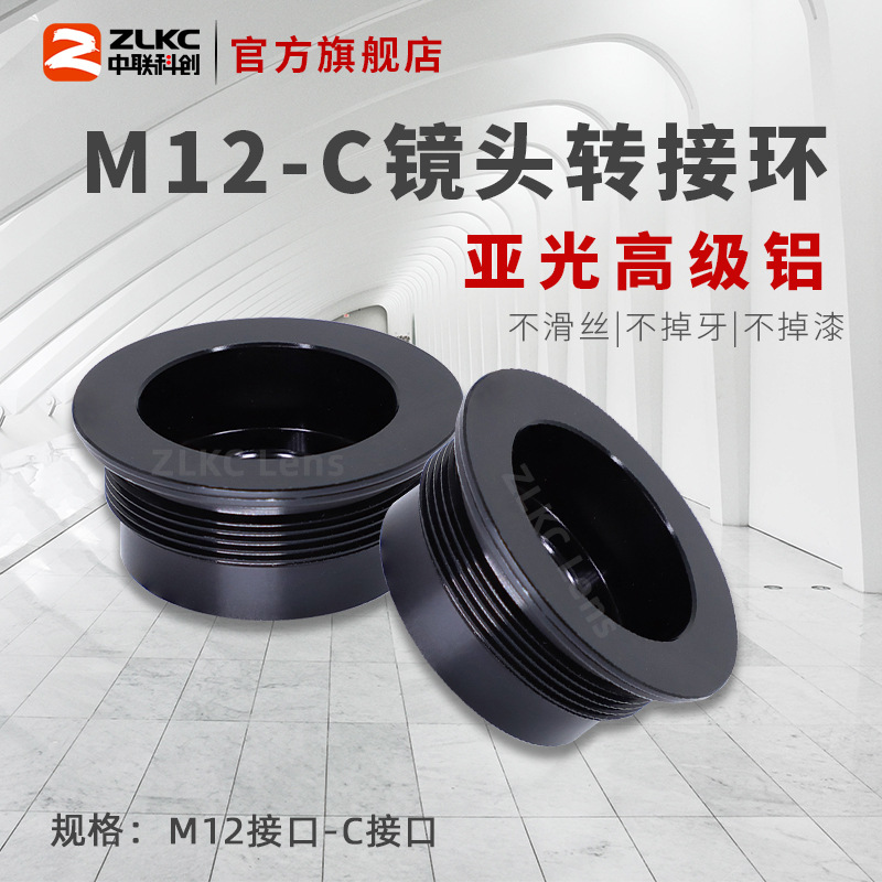 M12תC�ڽӻ� �����̶���Ȧ��ͷ��ҵ�����Ƭ ��ؽ���΢�໷�ֻ�