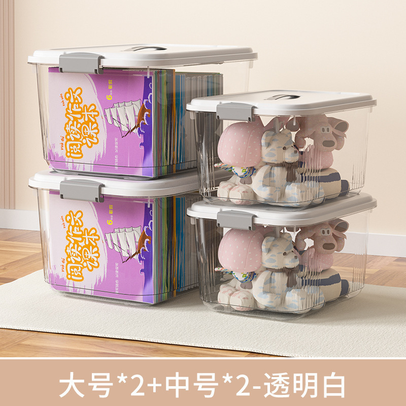 Gran 1 Gran 2 (Comprensivo) ☆