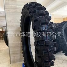 �������݆̥110/90-19���l�������ĥ ������ �l؛���� һ�����l