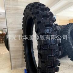 高速真空轮胎110/90-19批发爆款高耐磨 低噪音 发货快速 一件代发