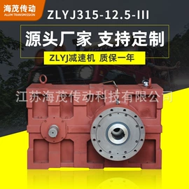 减速/变速机;齿轮箱;制动器