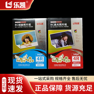 6�瘷�P����ϵ�и߹�q����Ƭ����ī��ӡ���F؛���l