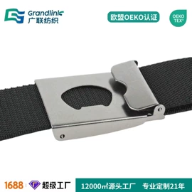 松紧带;织带;腰带