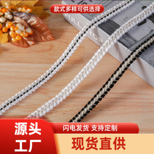 ���Sֱ�N 1.5CM�q��С���L�ڰ�ƴɫë�q�o������Ů�bŮ����߅��