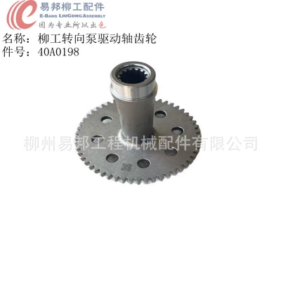 Ötürücü vallar torque converter-gearbox assembly special