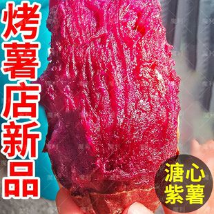 �����������r����ɽ�|����������Ŵ�����t�����ع�̩���ķ���5��