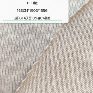 190G��z�������� �Rِ����1&times;1�ݼy �ļ�͸��z��������������