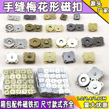 �F؛ ÷���ʹ��F���ֿpʽ÷���ſ� ���� �ſ�10mm 15mm 18mm�~��