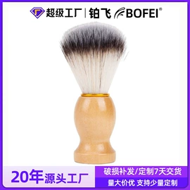 其他美妆工具;美发梳;烫染工具