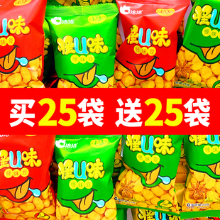 ǢǢ��ζ��50��ǡǡ��Uζ��ζ�Q���m�������������Q��������ʳ
