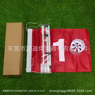高尔夫练习场果岭旗杆；高尔夫用品 果岭旗五节可拆卸