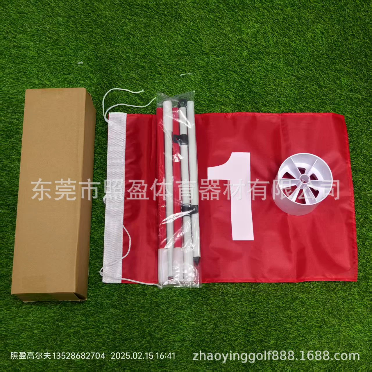 Производители поставляют Гольф Практика поля флагшток; гольф поставляет зеленый флагшток 5-секционный флагшток набор