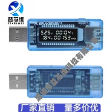 USB늉������ ���� ���� �Ƅ��Դ�yԇ�z�y�x 늳������yԇ�x