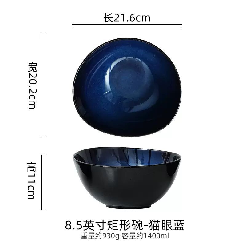 Cuencos de sopa de color europeo de color esmalte transfronterizo cuencos de arroz irregulares de cerámica cuencos de ensalada de frutas cuencos de ramen grandes