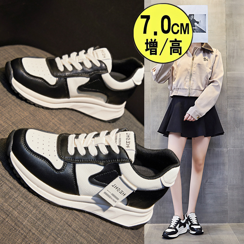 2025 Spring Petite Genuine Leather Dad Shoes for Women, Color-Block Thick-Soled Soft Waffle Casual Height-Increasing Sneakers for Women