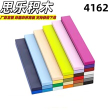 ����MOC�����ָ�4162��ľ���1*8��Ƭ����ƴװ���ɢװ10KG��