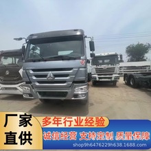 �N����������HOWO371����܇�^6&times;4���ڶ��ֺ����ؿ�����܇�^��܇