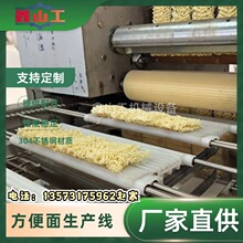 �C�һ�w�� Ͱ�b���������a���O�� ���b���������a�ӹ�