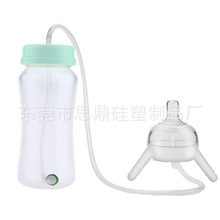 子母 广口 宽口奶瓶 硅胶 pp材质适配贝亲