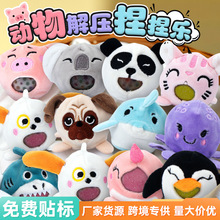 �羳�����ɐ�ë�q�p����lй������������󘷄��������؃�ͯ���