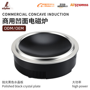 ����늴���߶˳��ˠt2000W-3000W����ʳ������ñ���늴Št