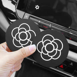 汽车内水杯垫通用山茶花硅胶置物垫子车载防滑垫内饰可爱装饰用品