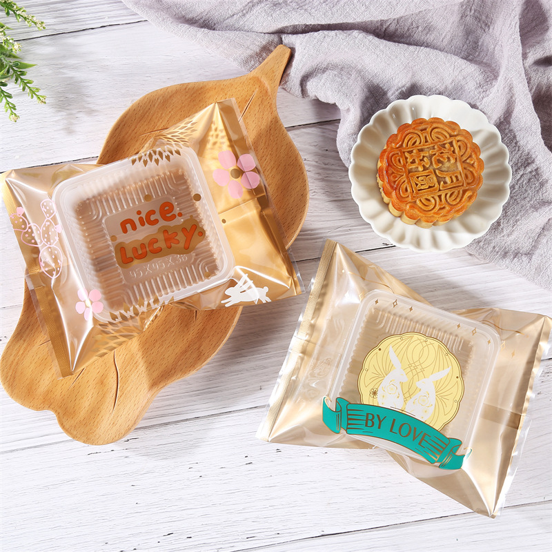 1418nice lucky袋/金色/180g月饼包装袋子烘焙食品机封平口袋