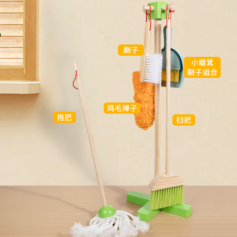 Niños en el hogar simulación multifuncional herramienta de limpieza de barreras de madera mini escoba trapeador conjunto de juguetes de educación temprana