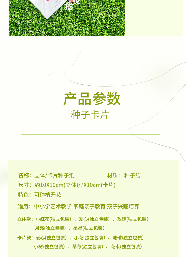 a4317135-e6a9-4b4c-ae01-c8760a51a905.jpe